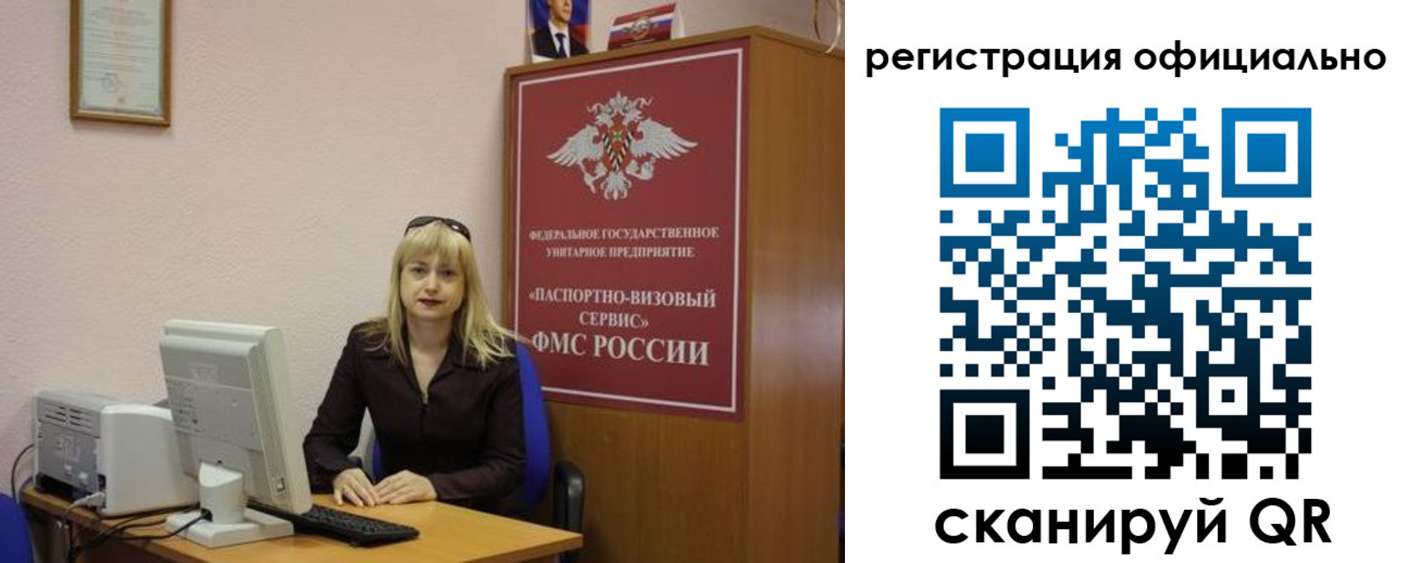 найти адрес прописки в Вышнем Волочке